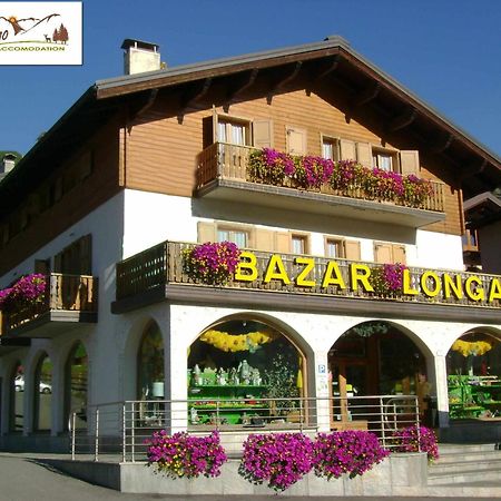 Residence Casa Longa By Livigno Accomodation Ngoại thất bức ảnh